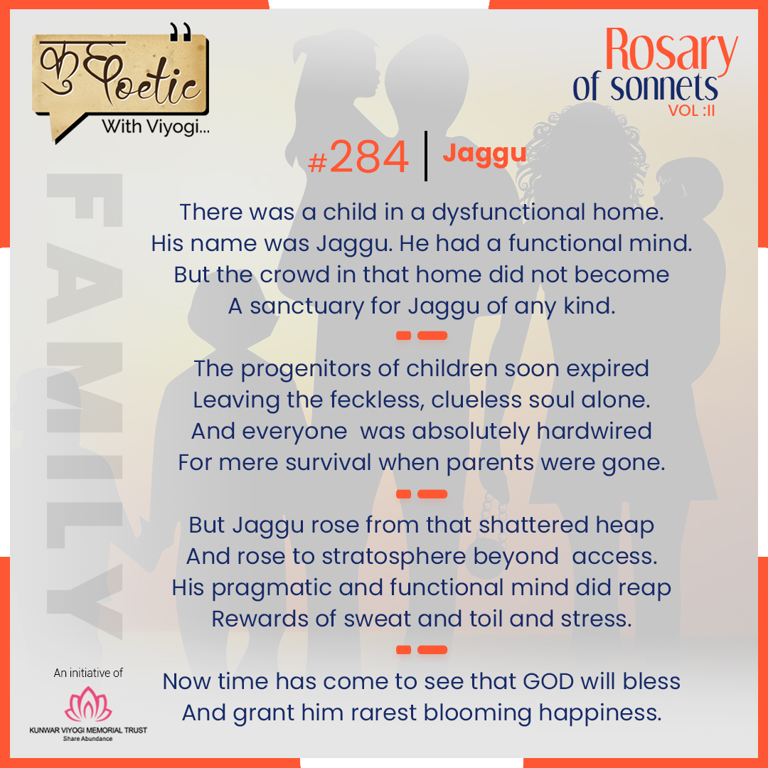 kvmtrust's tweet photo. Rosary of sonnets #284- “Jaggu”
There was a child in a dysfunctional home.
His name was Jaggu. He had a functional mind.
But the crowd in that home did not become
A sanctuary for Jaggu of any kind.
#englishsonnets #sonnet #life #Englishsonnets #life #togetherness #smile #love https://t.co/e37Qf8aOqH
