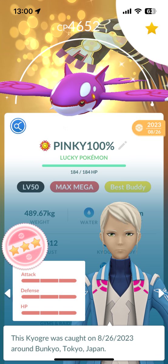 epicwerewolfs's tweet photo. my best lucky trade so far 💯 #PokemonGO https://t.co/6iU0DoKvzw