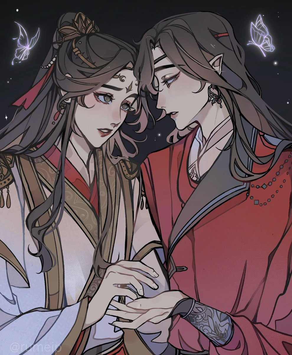 #hualian ✨