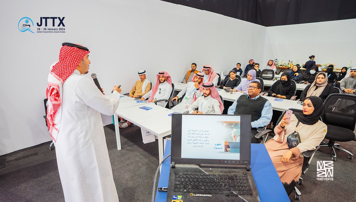 jttx_sa's tweet photo. جانب من ورشة عمل عقدت على هامش #معرض_جدة_الدولي_للسياحة_والسفر في يومه الثاني، حول أدوات الإعلام السياحي