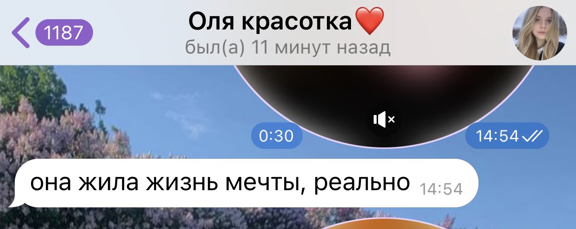 _maya_bee's tweet image. Каждый день живу в каком-то сериале, куча эмоций, спонтанностей и всякого кайфового❤️ Оля сегодня написала: