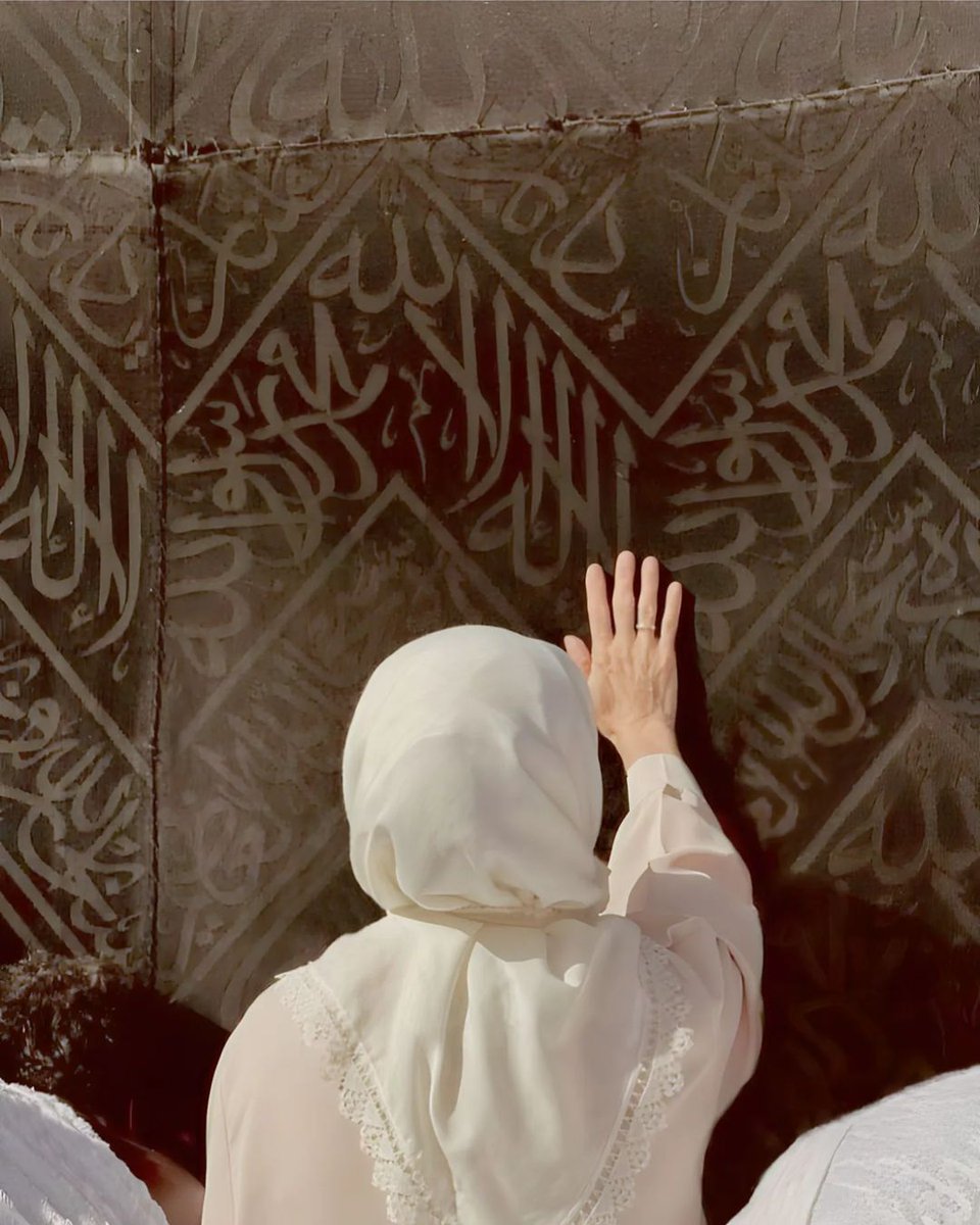 Alhamdhulillaah's tweet photo. رب إني لما أنزلت إلي من خير فقير

[Rabbi innī limā anzalta ilayya min khayrin faqīr]

My Lord! I am indeed needy of whatever good You may send to me https://t.co/QlQkkJxzqs