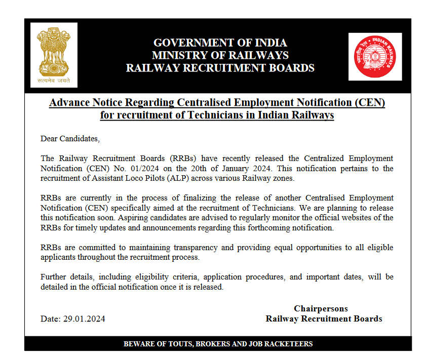 भारतीय रेलवे में एक और नई भर्ती  Technicians का नोटिफिकेशन जल्द होगा जारी।  
#IndianRailway #Railway_New_vacancy #SarkariResult #RailwayNewRojgarDo