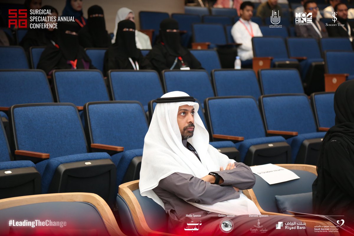 ssacuqu's tweet photo. We extend our utmost thanks and appreciation to our director ,Dr. Basem al shareef, for guiding us every step of the way and being instrumental in the success of this major conference. ❤️

#SSACUQU
#LeadingTheChange https://t.co/49NcUgiD98