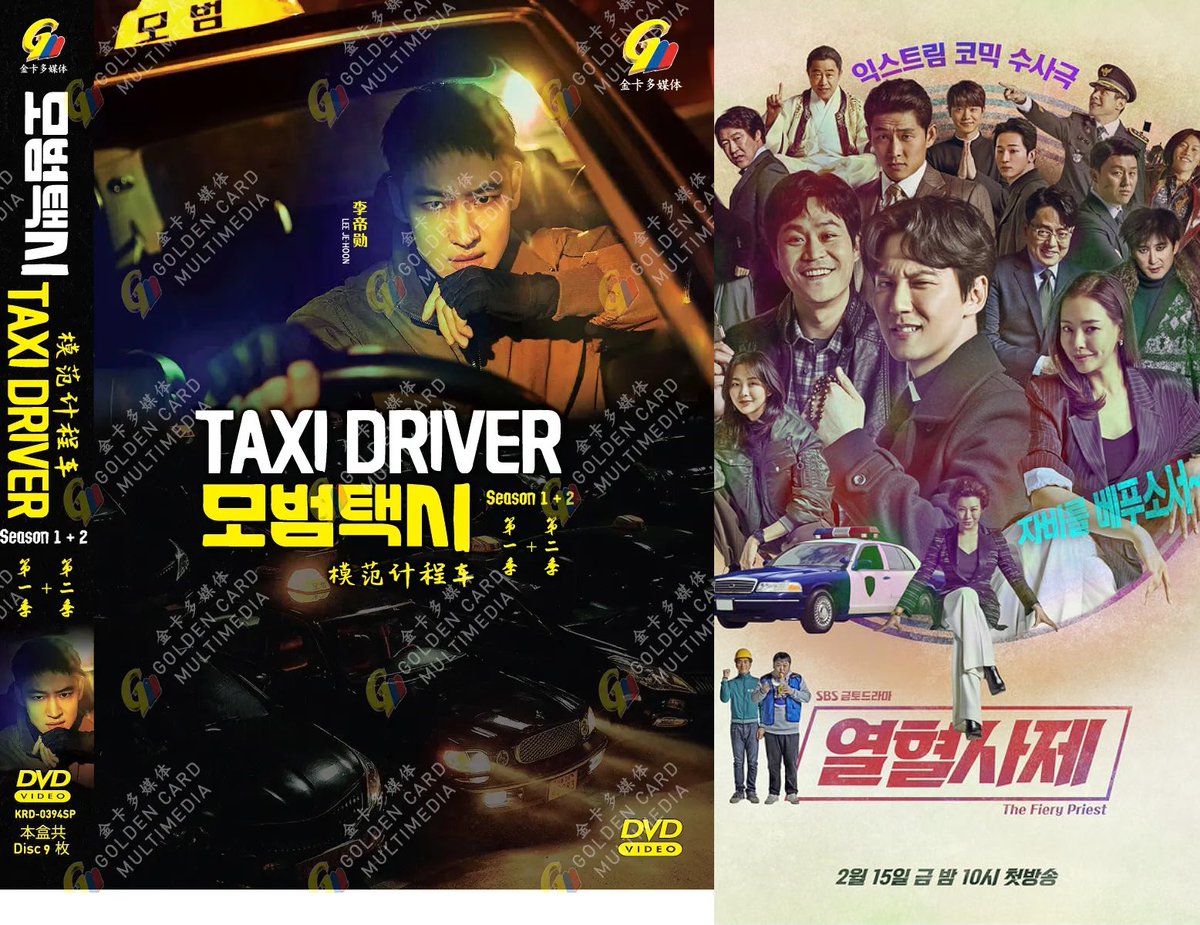kelimelerciplak's tweet photo. Fiery Priest 2. Sezonuyla, Taxi Driver 3. Sezonuyla dรถnmeye hazฤฑrlanฤฑyor!
#TaxiDriver #LeeJeHoon #FieryPriest #KimNamGil https://t.co/PZrilMWfVt