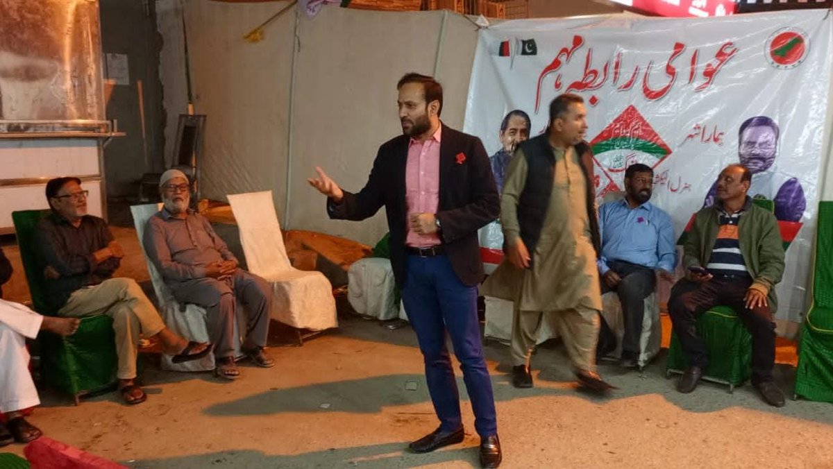 AzeemAhmedMemon's tweet photo. اج مورخہ 29 جنوری یوسی 6 میٹروویل بلاک 2  گلشن اقبال میں کارنر میٹنگ سے امیدوار  #PS99  سید فرحان انصاری بھائی سی او سی ممبر عظیم میمن بھائی, سعید بھائی نے کارنر میٹنگ سے خطاب کیا 

#MQMPakistan #NA236 #VoteForDolphin #Elections2024 https://t.co/D7QMDKwJxD