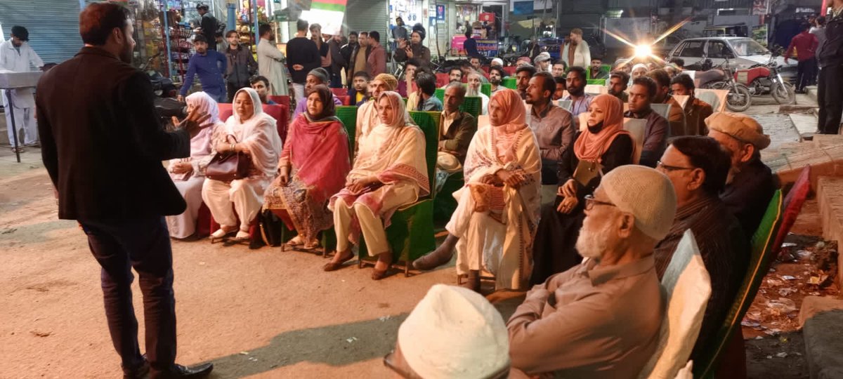 AzeemAhmedMemon's tweet photo. اج مورخہ 29 جنوری یوسی 6 میٹروویل بلاک 2  گلشن اقبال میں کارنر میٹنگ سے امیدوار  #PS99  سید فرحان انصاری بھائی سی او سی ممبر عظیم میمن بھائی, سعید بھائی نے کارنر میٹنگ سے خطاب کیا 

#MQMPakistan #NA236 #VoteForDolphin #Elections2024 https://t.co/D7QMDKwJxD