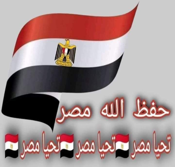 mmfathi48's tweet photo. https://t.co/bFLPGjDW1J