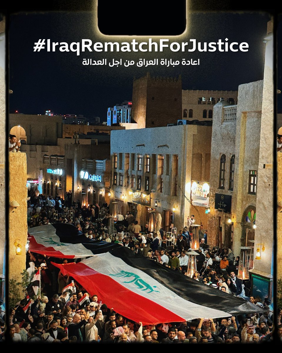تعرض المنتخب العراقي اليوم الى ظلم كبير من قبل حكم المباراة، نطالب اتحاد كرة القدم الأسيوي و الفيفا بإعادة المباراة و توجيه عقوبة للحكم.

يرجى تكثيف النشر بالهاشتاك 
#IraqRematchForJustice