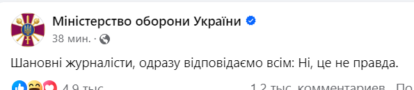 mistodobra's tweet photo. https://t.co/8zCmDDvgDv