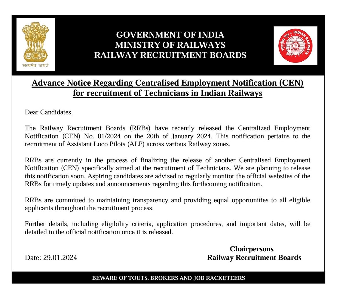 Railways Technician Recruitment Notification Coming Soon..!!🔥🖤