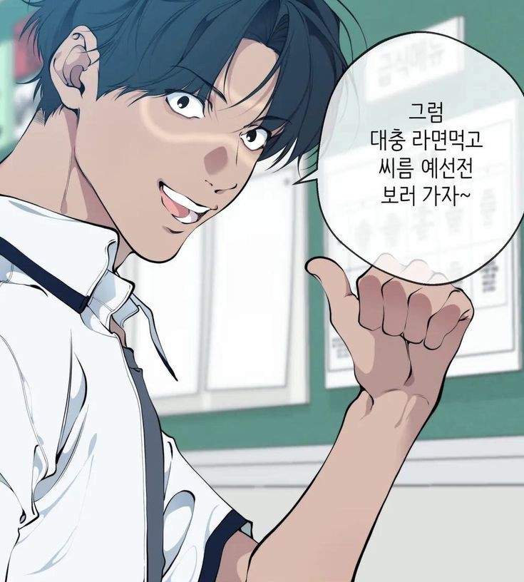 cirrus__eyes's tweet photo. I just noticed this now but the tan is fading 🥺 

#lostinthecloud #jigyeom https://t.co/ywy06nxg5c