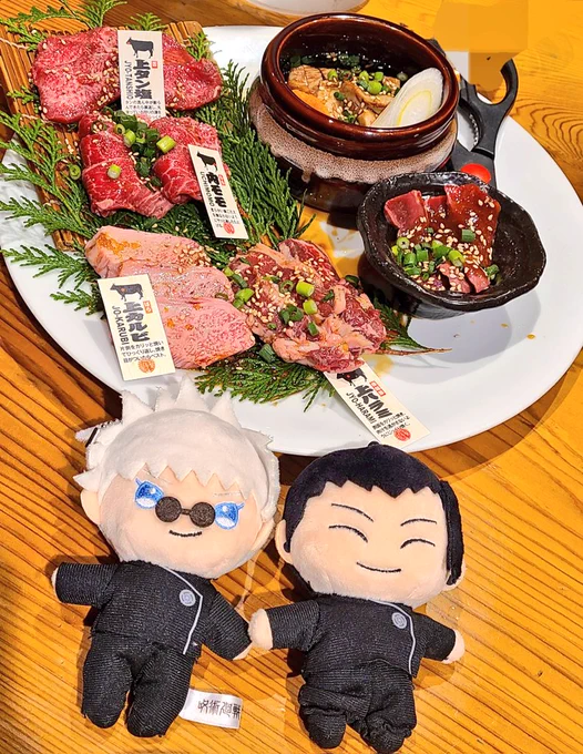 今更ながらアフターのにく。美味しかった 