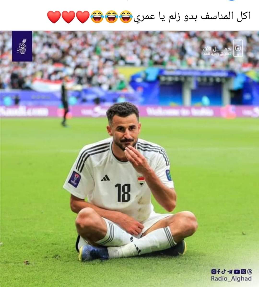 Lll_99n's tweet photo. 🤫🤫🤫علاااووييي 
 🤣 المنسف 1 الدولمة 0 
 #العراق_الاردن https://t.co/a5qfZS30PF