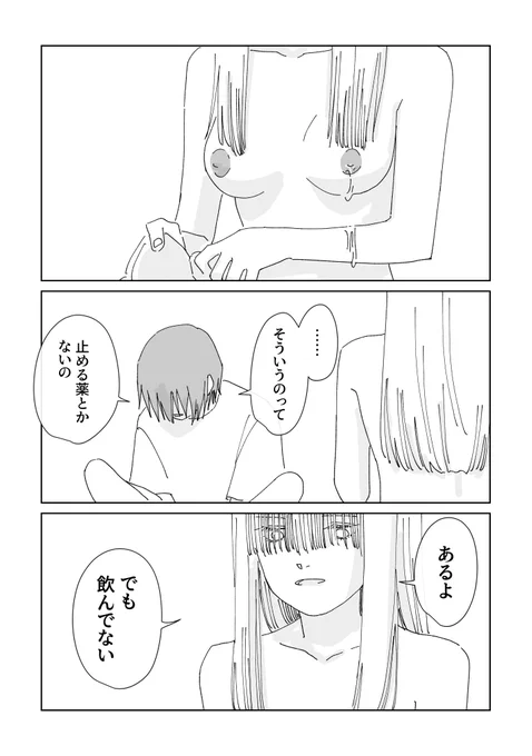 ⑤ 