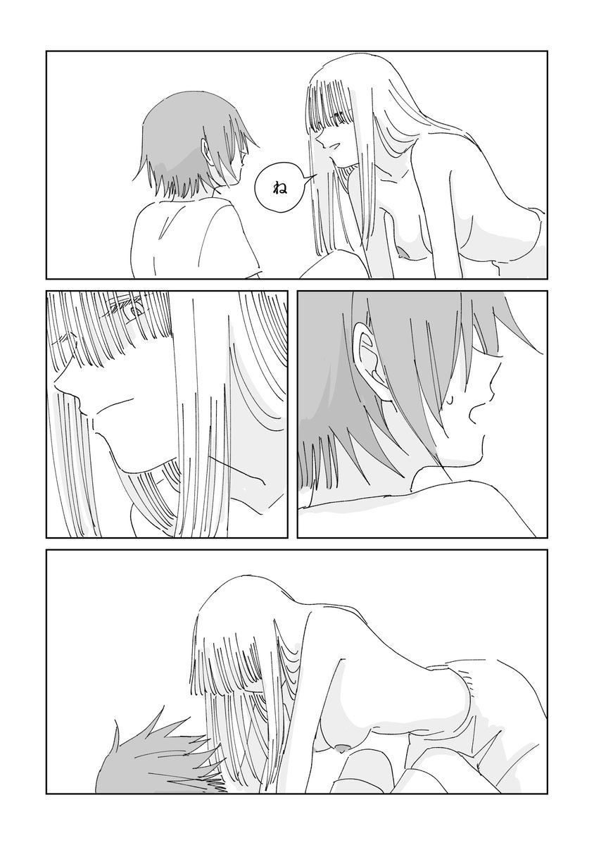 ⑤ 