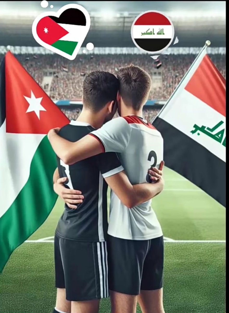 رغد صدام حسين tweet media