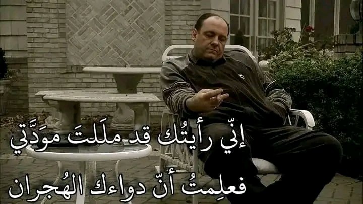 كادرات سينمائية بلا سياق (@cinemati_c) on Twitter photo 