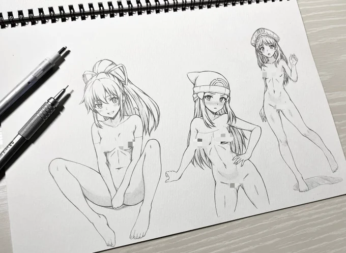 いっぱいちっぱいかいた 