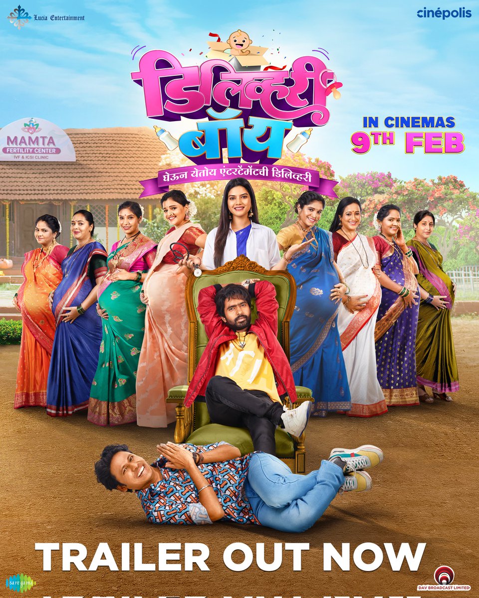 Prathamesh Parab tweet media