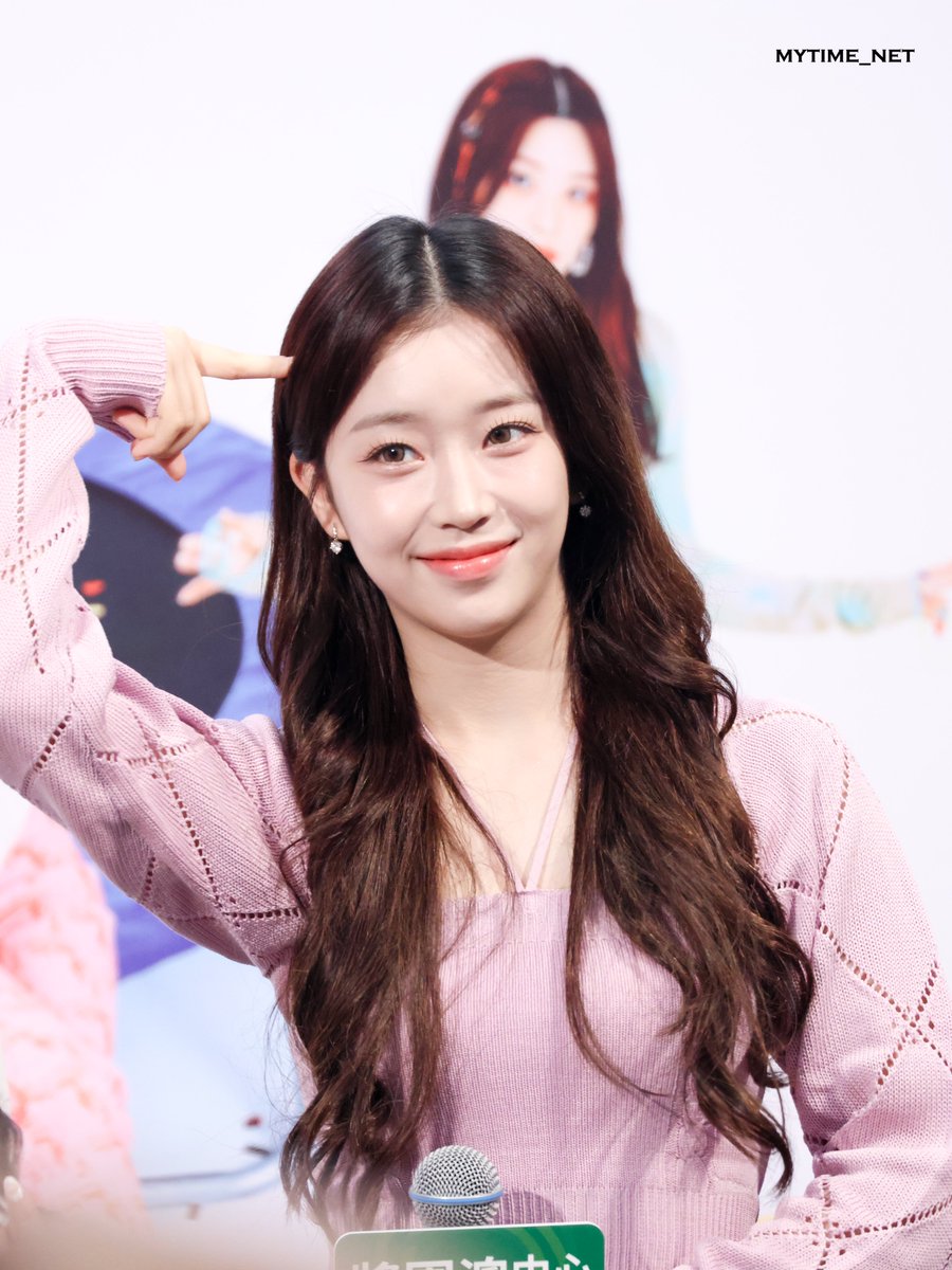 mytime_net's tweet photo. 240121 홍콩

🤏🏻😆

#스테이씨 #STAYC #수민 #SUMIN https://t.co/TaawrBNQ4I