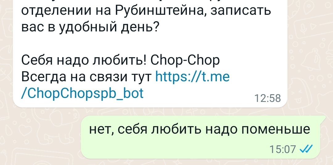 в копилочку 🤮 слоганов