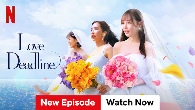 84flix_nl's tweet photo. Nieuw op Netflix:

📺 Love Deadline (2024)
⏱ 1 seizoen, 4 afleveringen
📆 23 januari 2024
⭐ 7.7

🎭 Hidetsugu Shibata, Miyu Ikeda, Nana Suzuki

🔗 https://t.co/AMXX2MywkN

#NieuwOpNetflix https://t.co/JRpMf92vxm