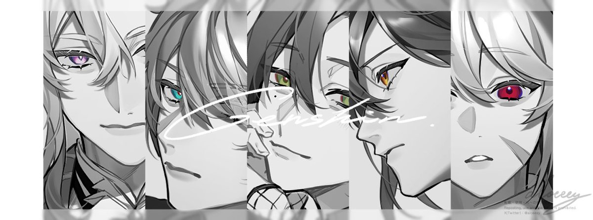 俺得各国の推しヘッダー。