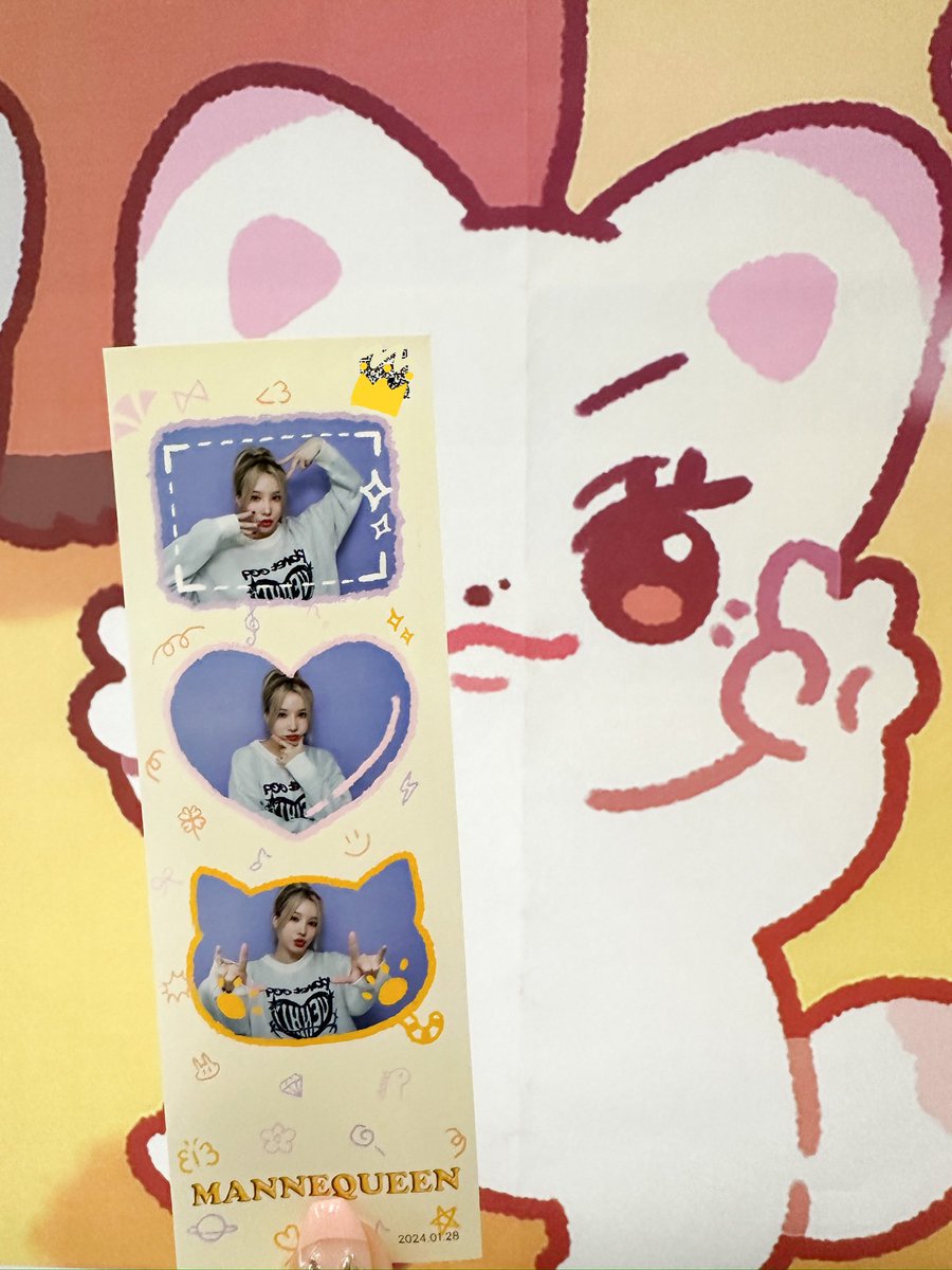 마네퀸 응원 카페 tweet media