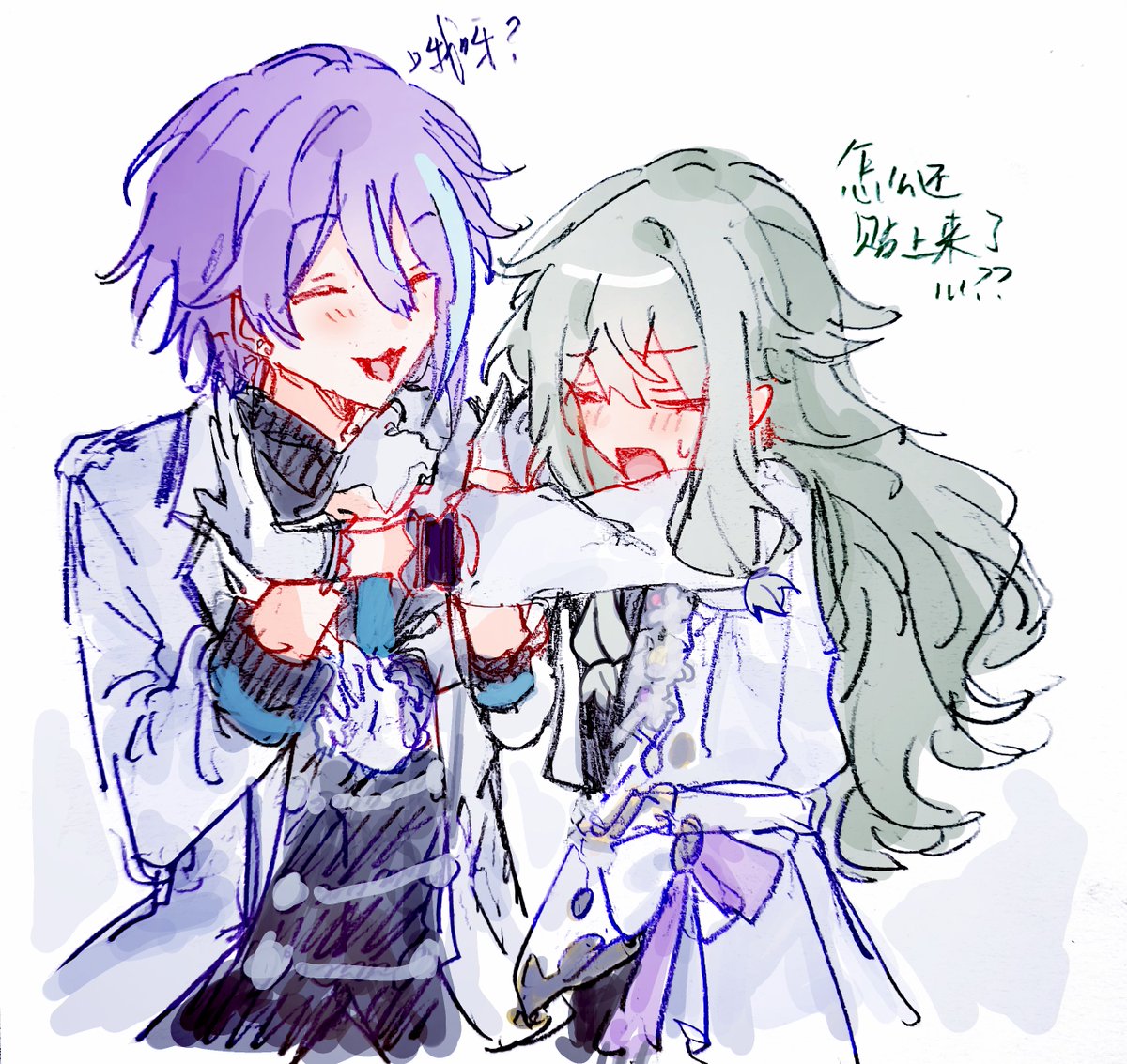 Iruka__1019's tweet photo. #類寧々 
live...萌...🥰🥰 https://t.co/A5N4yNvdC3