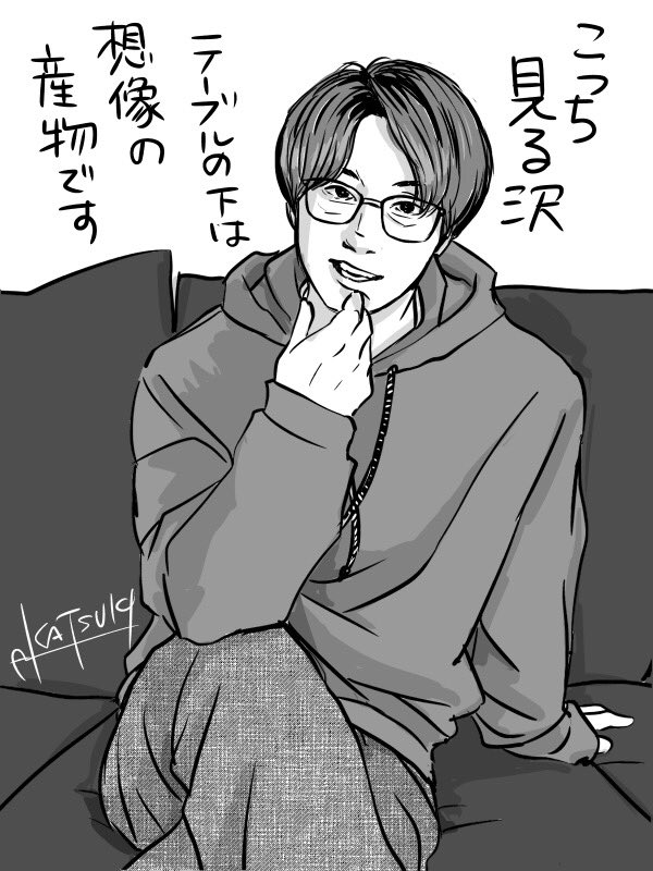 🐮の実写が出るたびに描いてるシリーズ 