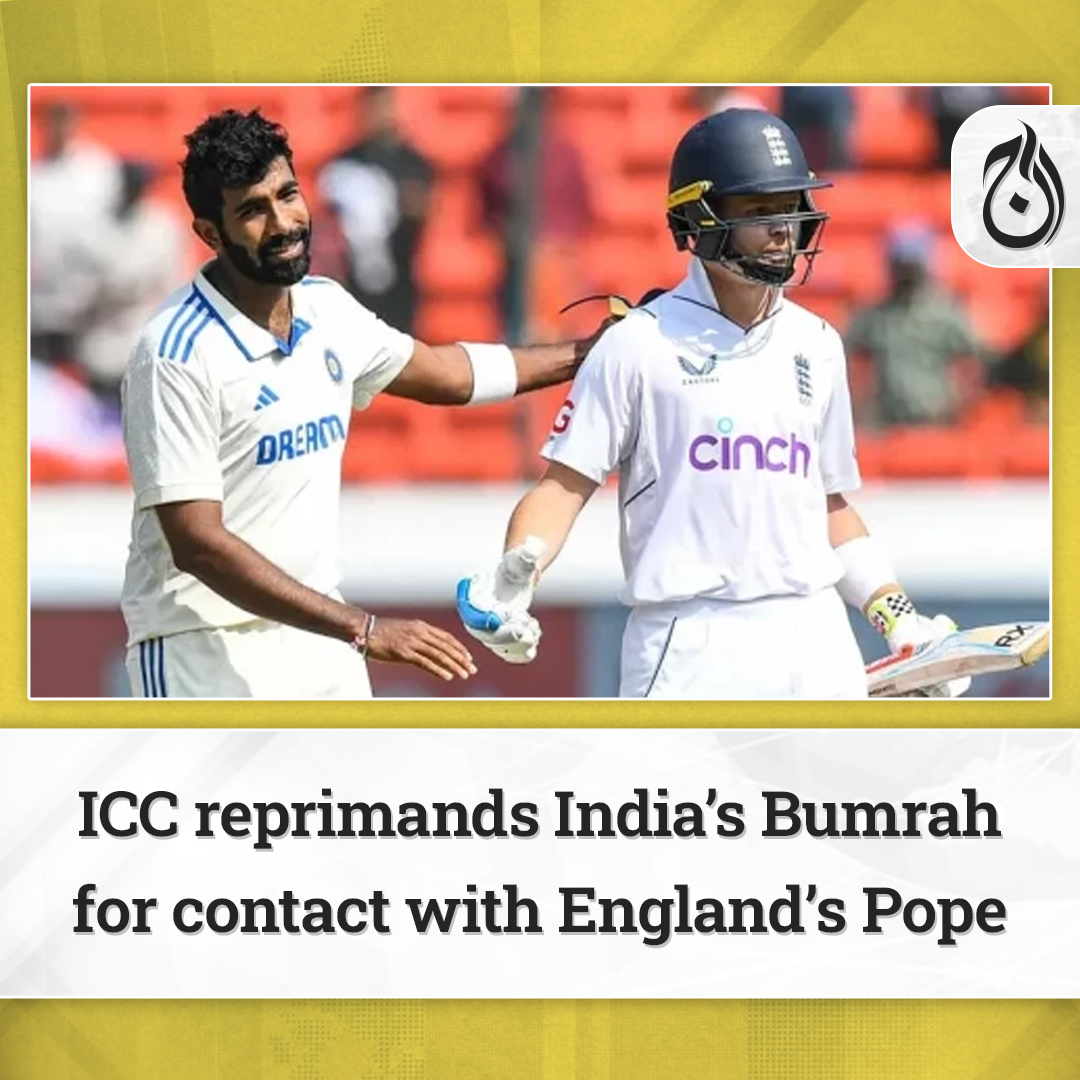 Pope’s match-winning 196 handed India its fourth loss in their last 47 Tests at home since 2013.

Read more: aajenglish.tv/news/30349280/

#AajNews #JaspritBumrah #OlliePope #ICC #INDvsENG