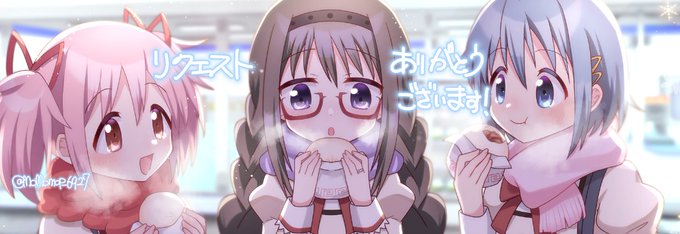 「複数の女性 アンダーリム」のTwitter画像/イラスト(新着)