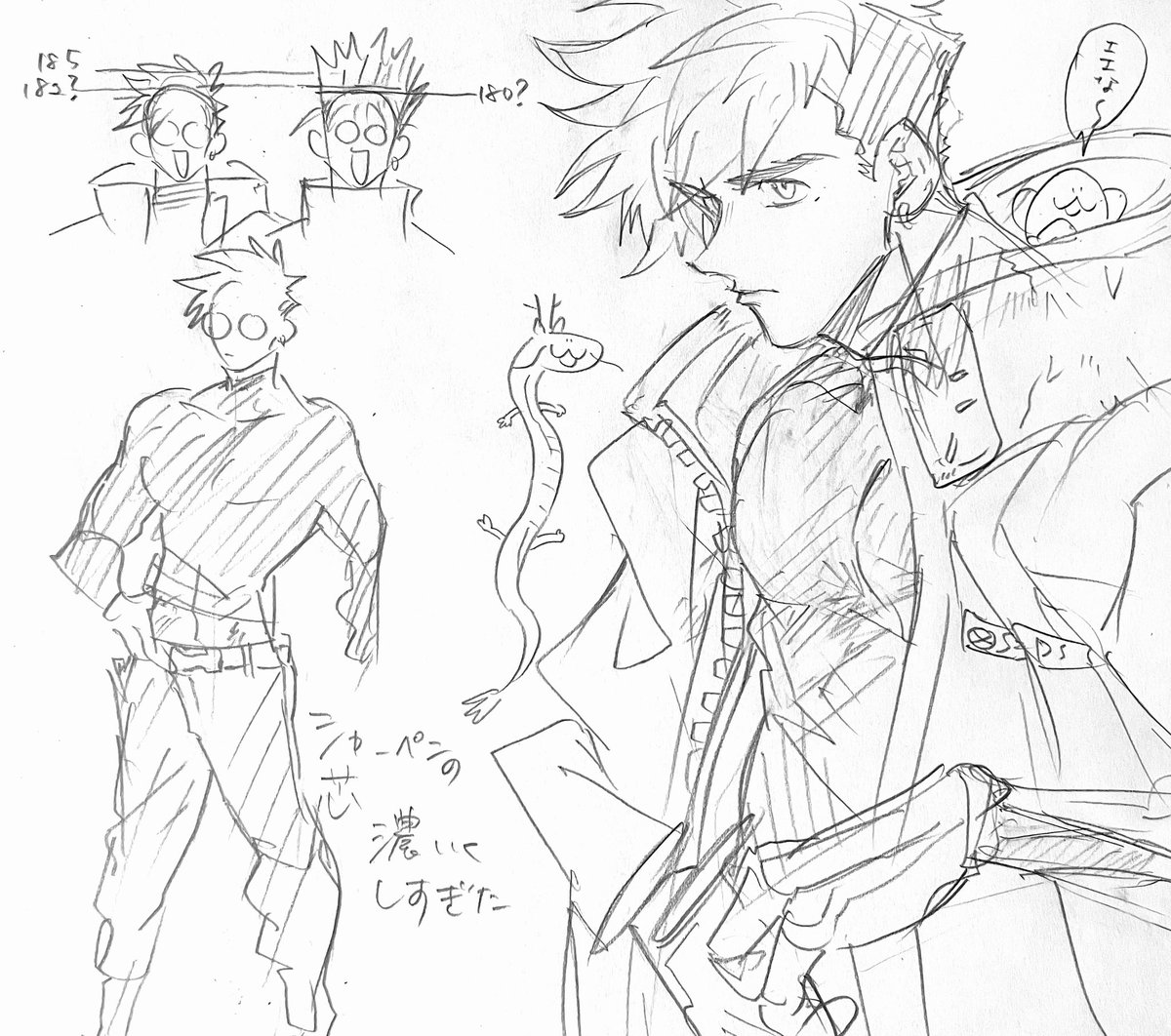 kuhe___23's tweet photo. https://t.co/gSkVKV2R1B