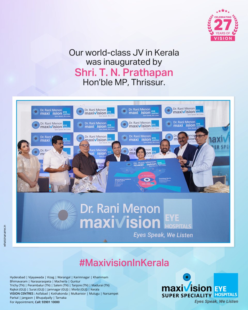 Maxivision Eye Care tweet media
