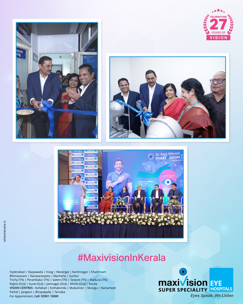 Maxivision Eye Care tweet media