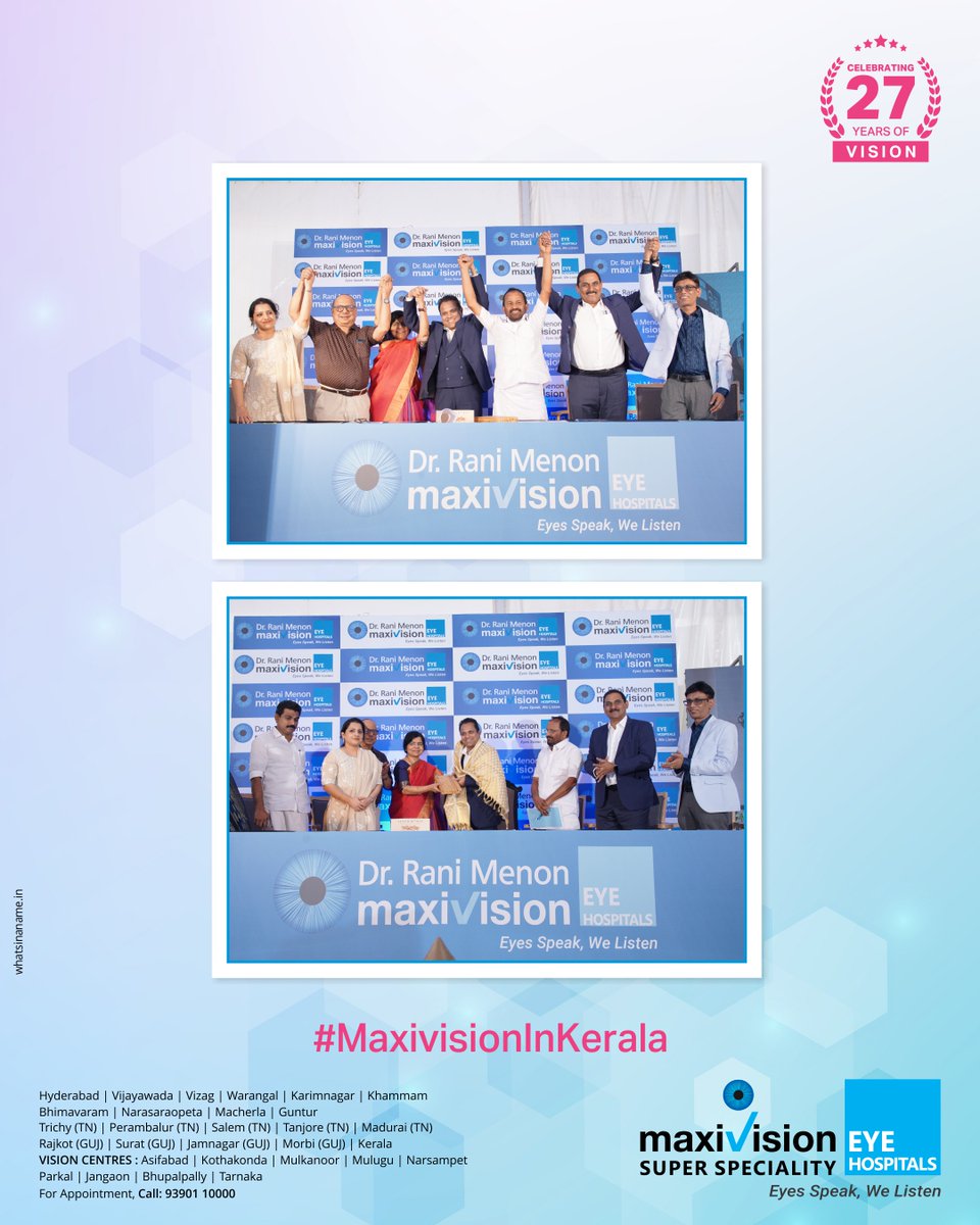 Maxivision Eye Care tweet media