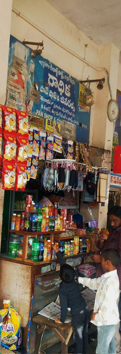 harish_arru's tweet photo. @TSRTCHQ @tsrtcmdoffice @dmacpttsrtc The shop owner in this photo sells above the mrp rate https://t.co/AQmov5nwt7