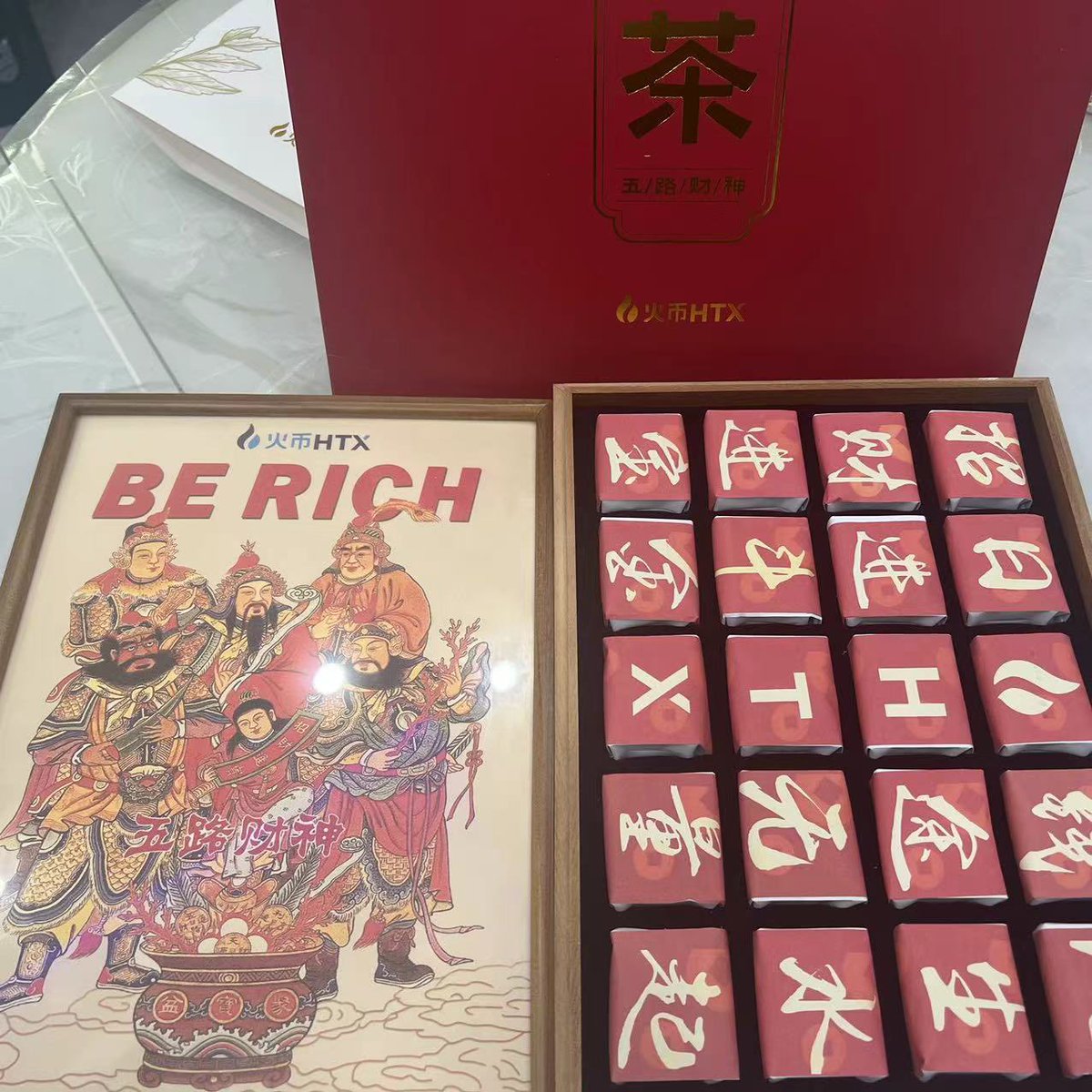zhntosn1873's tweet photo. 谢谢Bitget、Gate、火币的新年礼盒❤️
㊗️家人们2024顺顺利利发大财🔥

特别鸣谢
@Bitget_zh @xiejiayinBGB 
@gateio_zh @Sethplug999 
@HuobiGlobal @99HTX_ https://t.co/BtXlgPR6j7