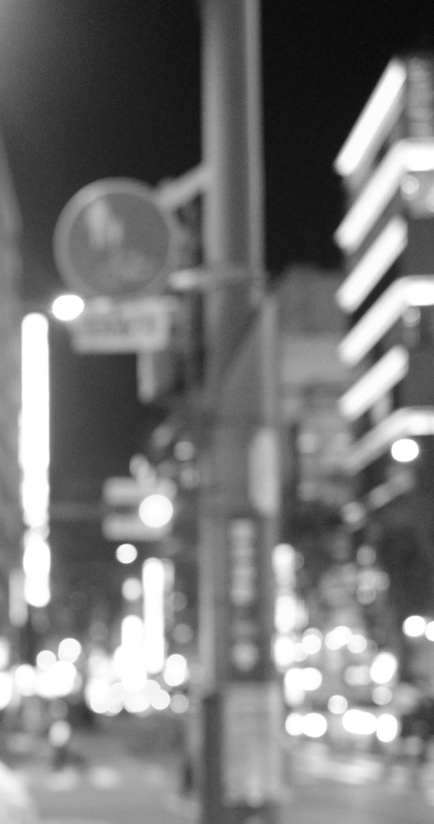 perthppe's tweet image. 🇯🇵