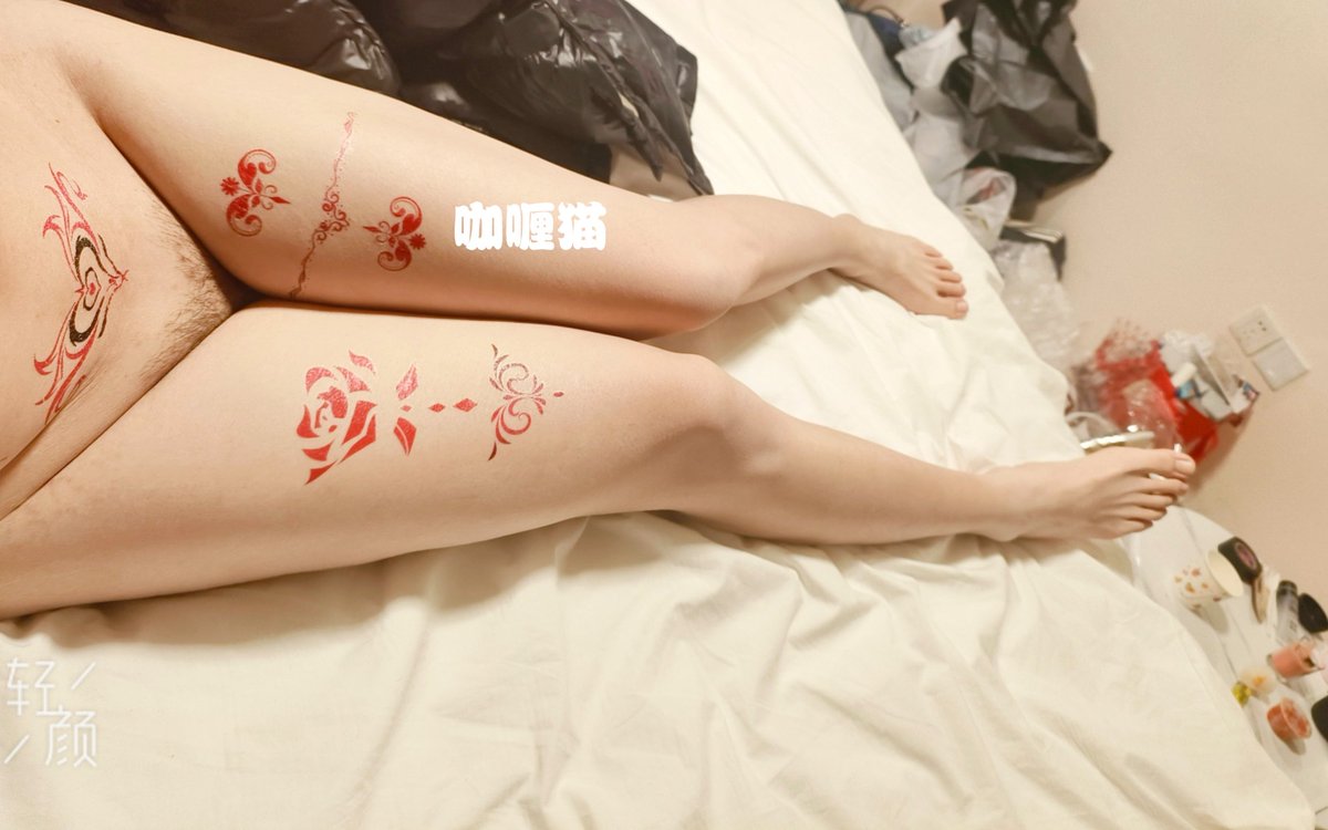 出入平安
＃男