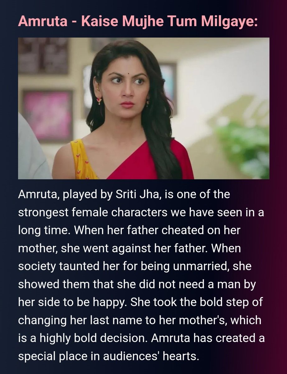 Amruta Bhavani Chitnis is here to Stay and Slay! Proud of Sriti's script choice! ❤️‍🔥🧿🫶

mestarlet.in/posts/from-sav…
#SritiJha #Amruta #AmrutaBhavaniChitnis #KaiseMujheTumMilGaye #KMTMG