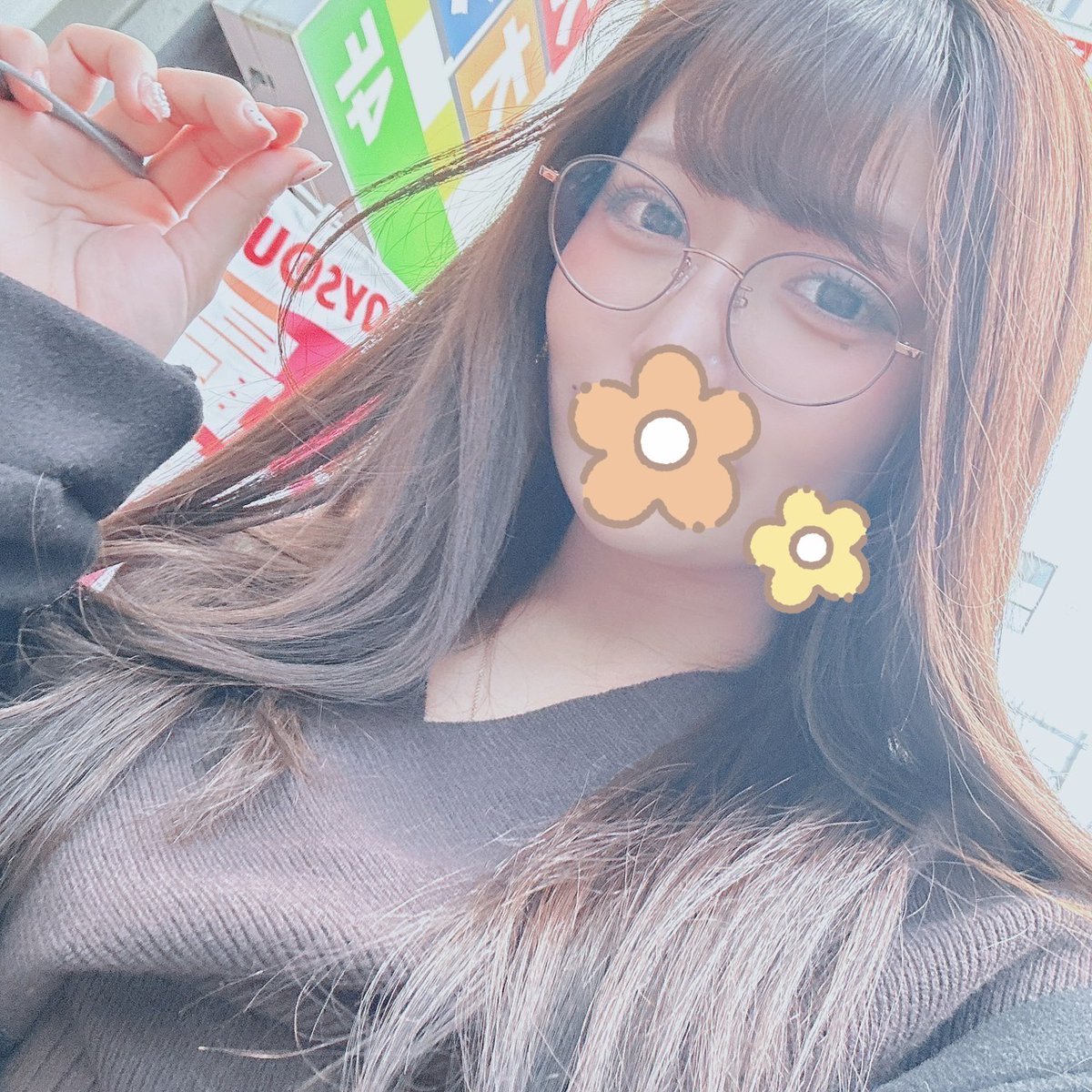 kaseifunoako's tweet photo. 次のお宅に移動中の１���🚗💗 https://t.co/QKFmq51fOV