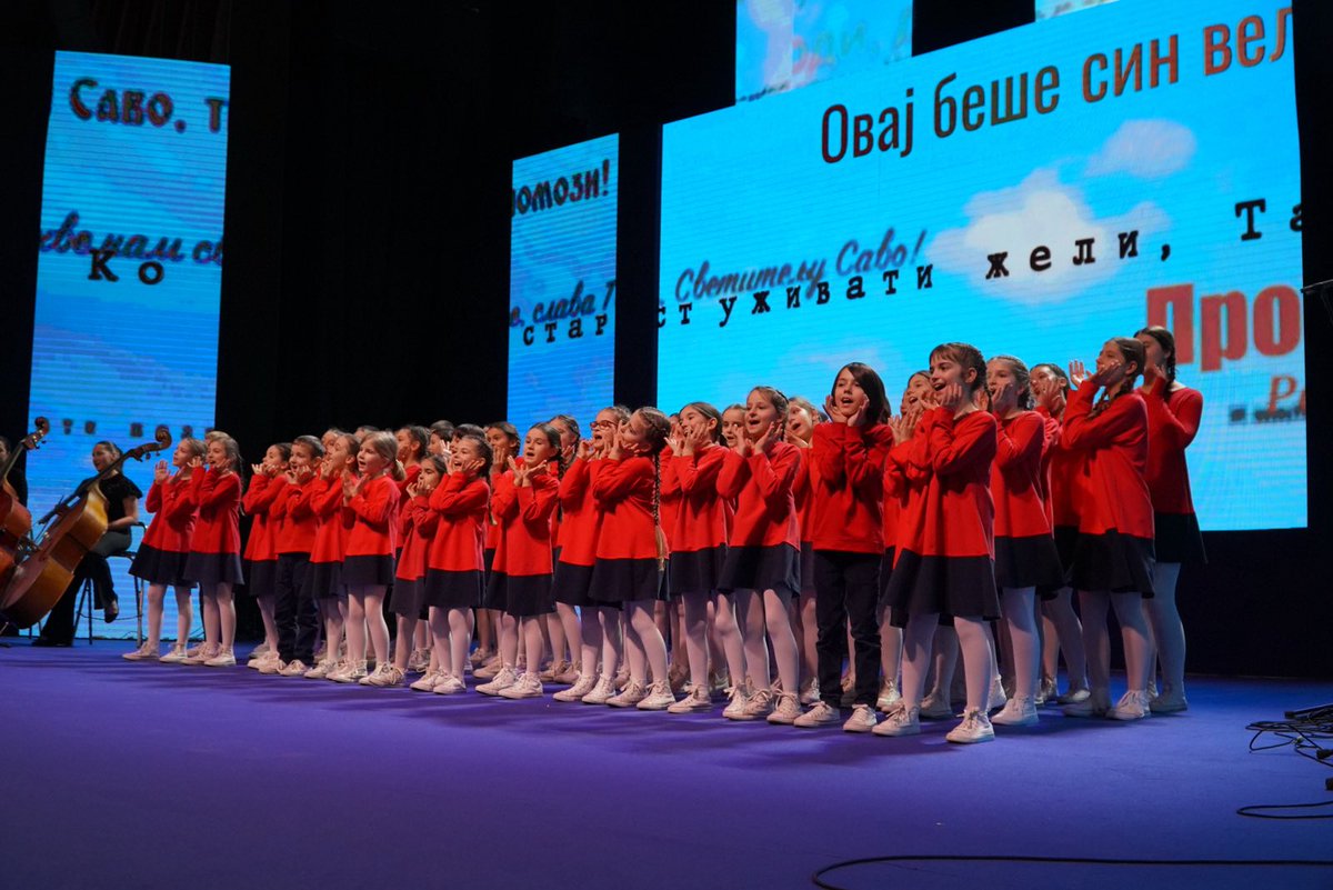 Министарство просвете tweet media