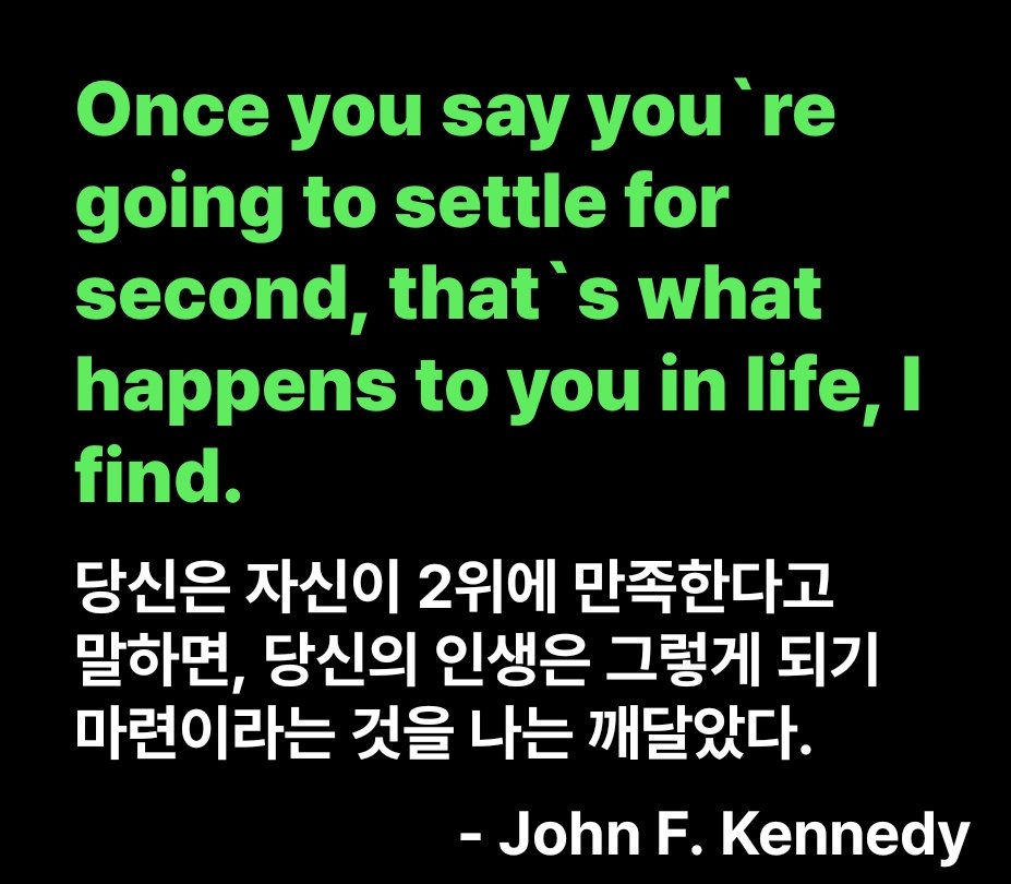 다나안 (@da_na_ahn) on Twitter photo 