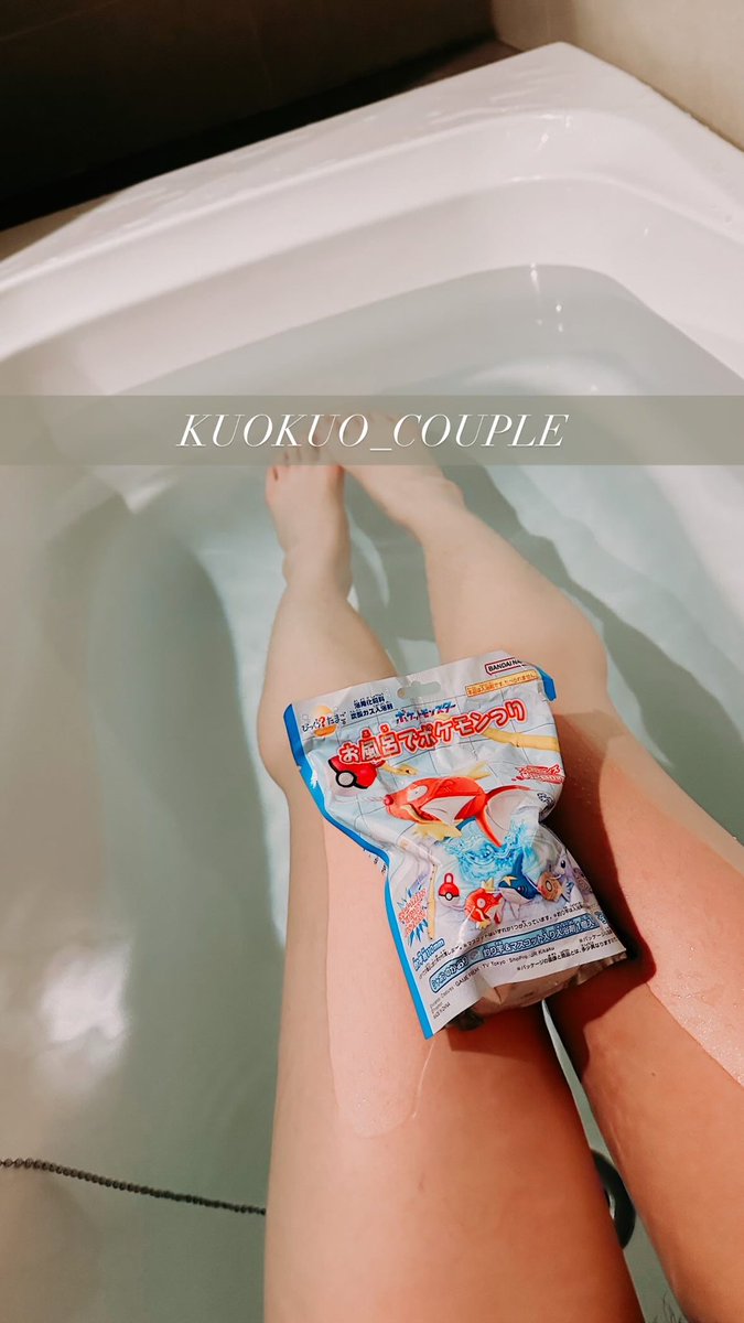 KK COUPLE tweet media