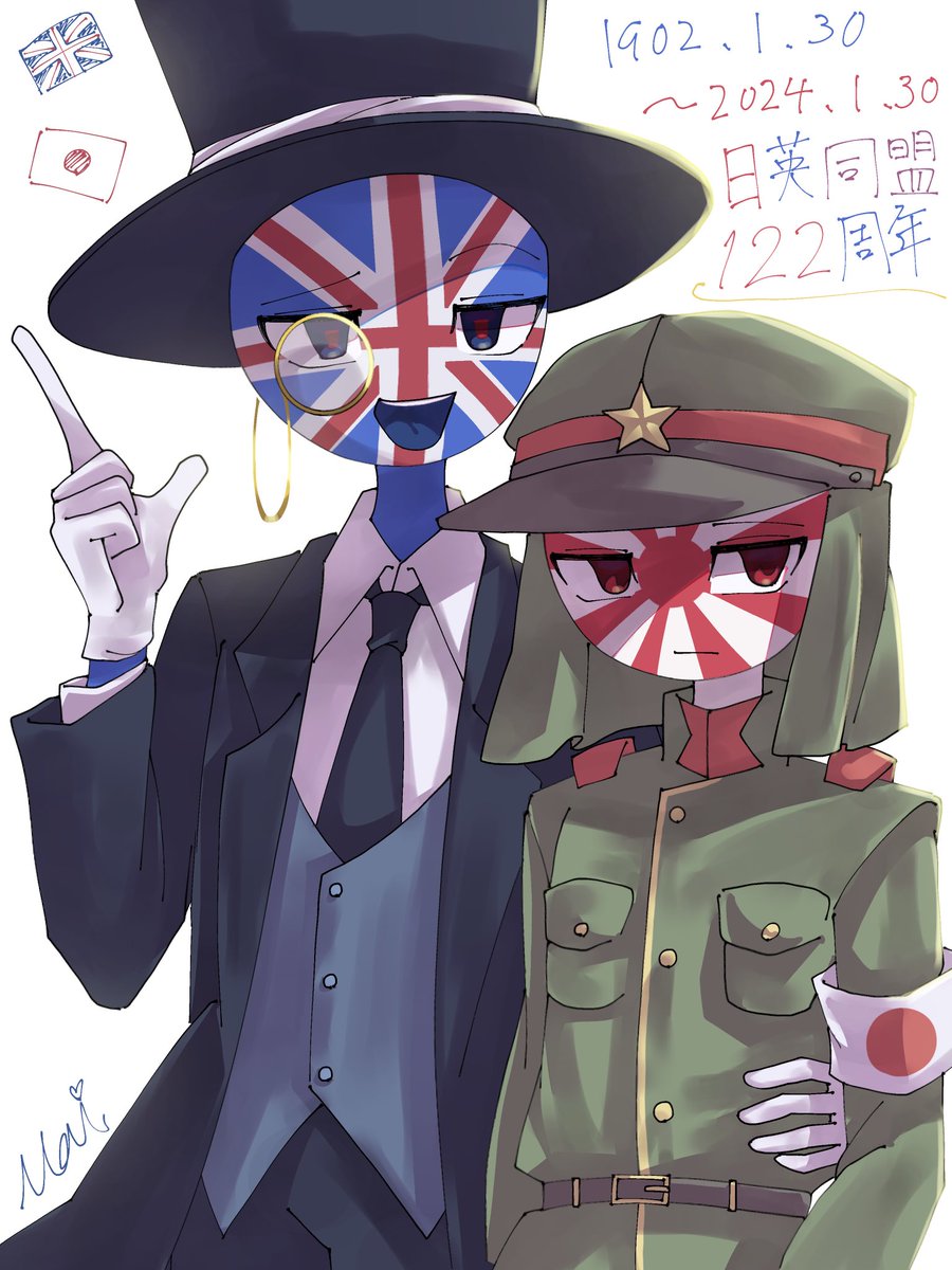 カントリーヒューマンズ #CountryHumans Anglo-Japanese Allianc 122nd