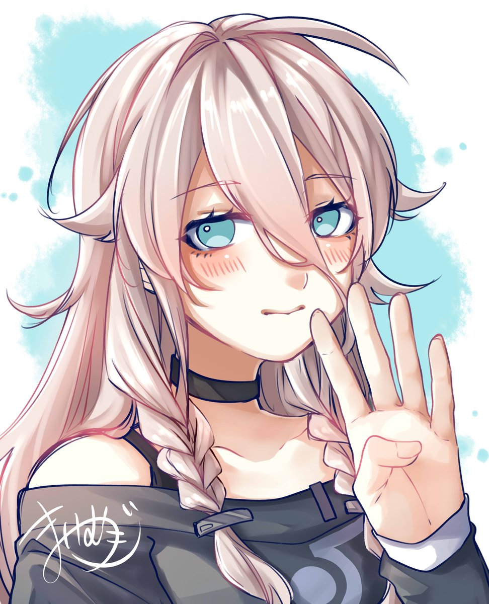 イア(VOCALOID) 「IAちゃんまとめ!#IA #VOCALOID 」|まいむぎのイラスト