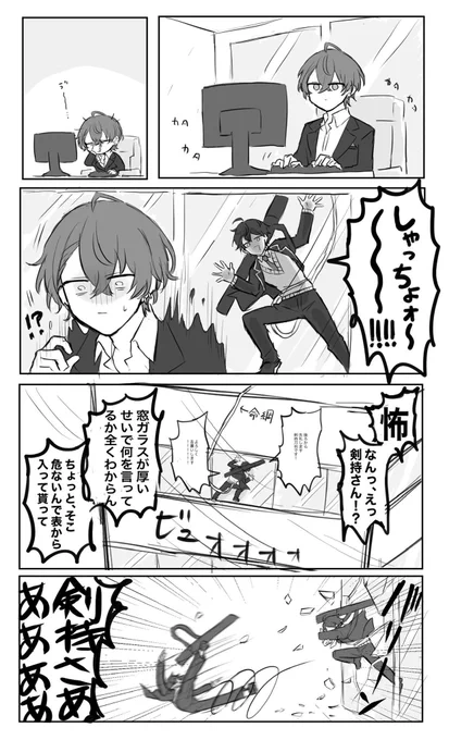 かがみもち(再掲)