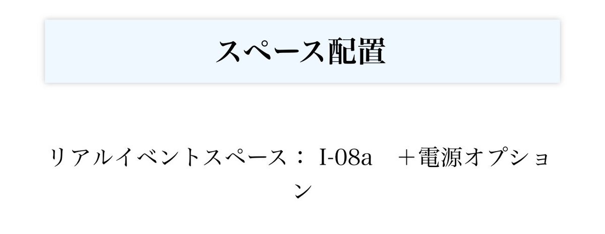 hydden0310's tweet photo. 【おしらせ】
サークル「MML Hack-a-thon」
M3-2024春当選しました!
リアルイベントスペース: I-08a
#M3春2024 #M3春 #春M3 #mmlhack https://t.co/JUoJjjVLno